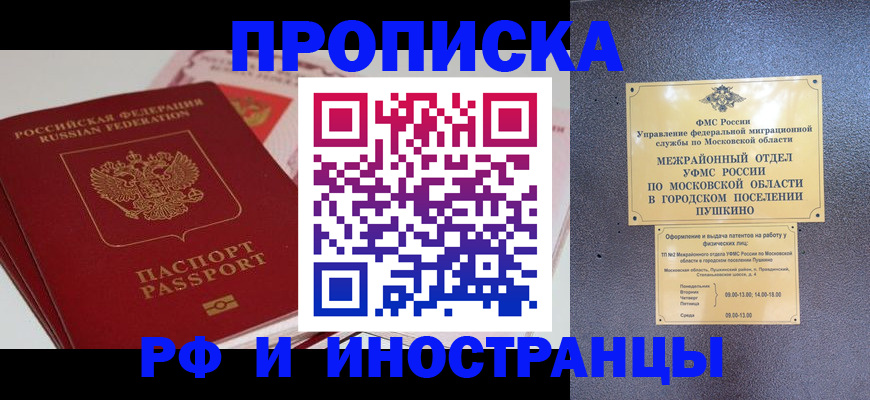 форма 3 в Зеленодольске